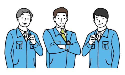 男性３名が笑顔のイラスト
